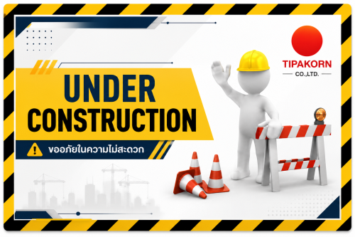 โครงการก่อสร้างถนนสาย ฉช.2004 แยกทางหลวงหมายเลข 34 – ทางหลวงหมายเลข 314 อำเภอบางปะกง – อำเภอเมืองฉะเชิงเทรา จังหวัดฉะเชิงเทรา (ตอนที่ 2)
